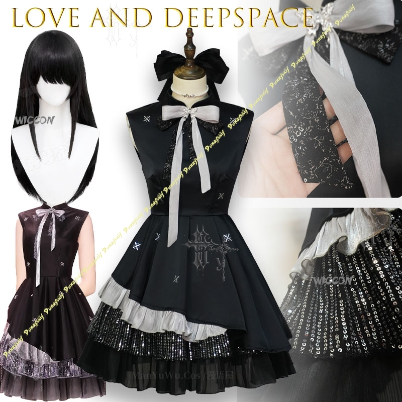 Love And Deepspace MC カラフルプレリュ - Party Games Night のレビューと価格